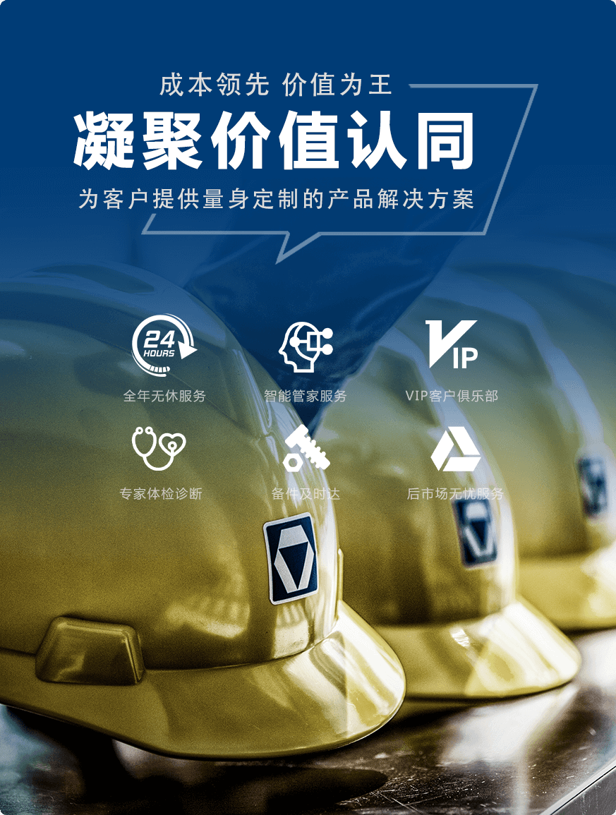  官网
