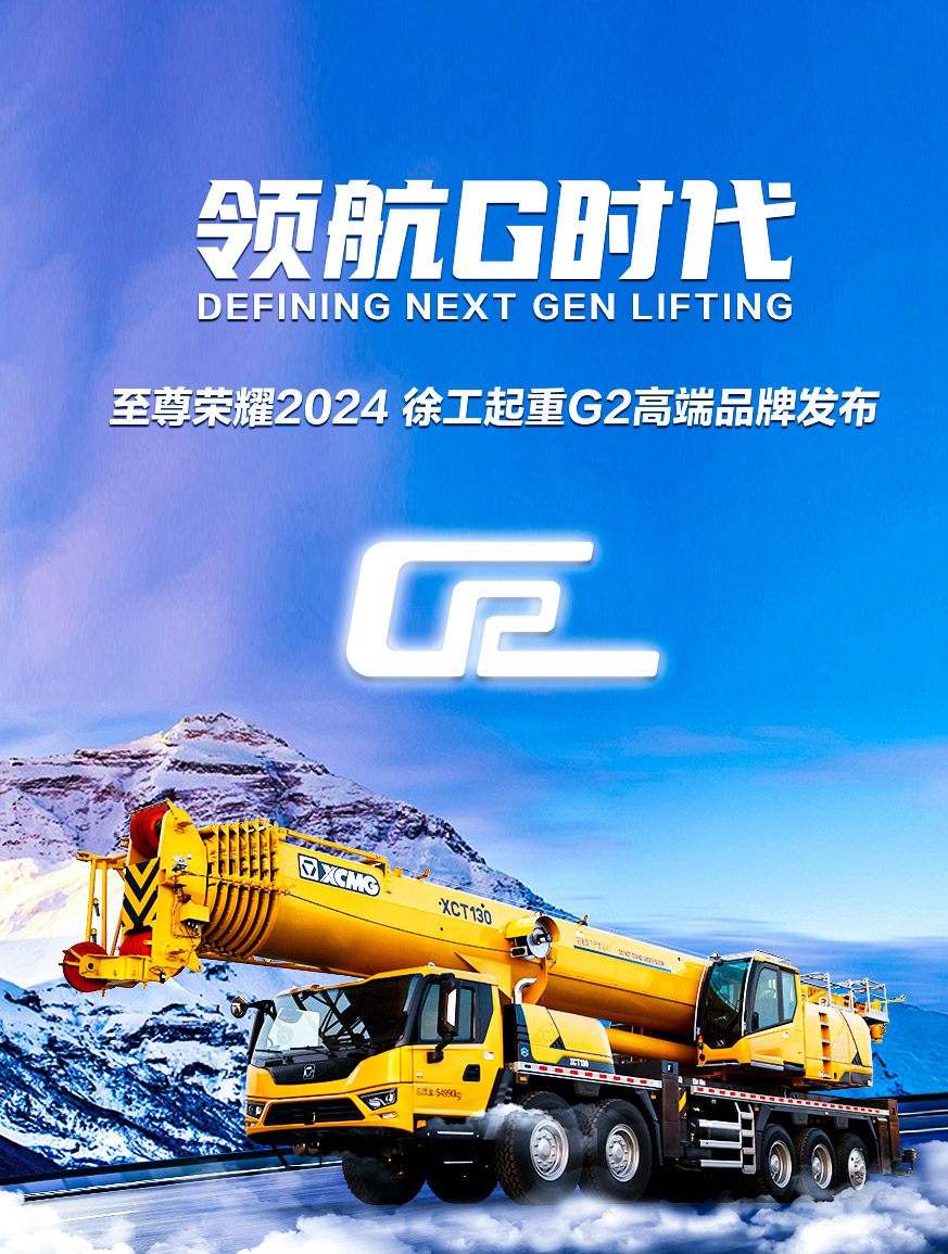  官网