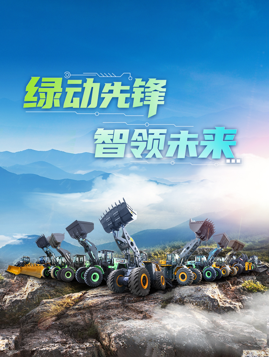  官网